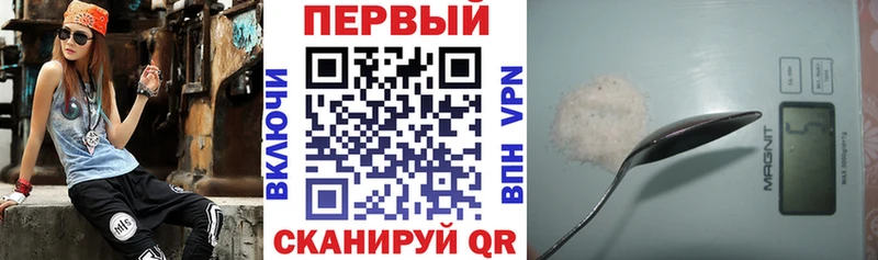 АМФЕТАМИН Premium  цены наркотик  Екатеринбург 