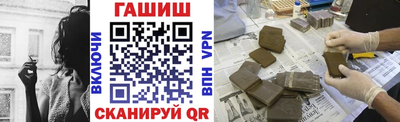 где найти   Екатеринбург  ГАШ гашик 
