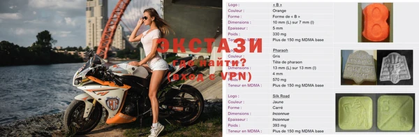 jwh Богородск