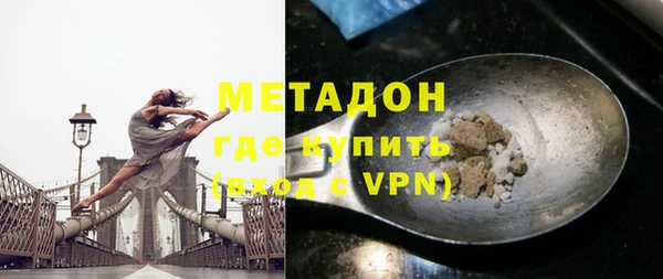 герыч Богданович