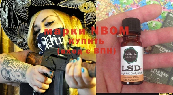 герыч Богданович