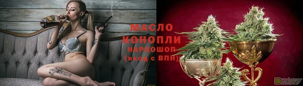 герыч Богданович