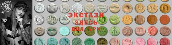 герыч Богданович