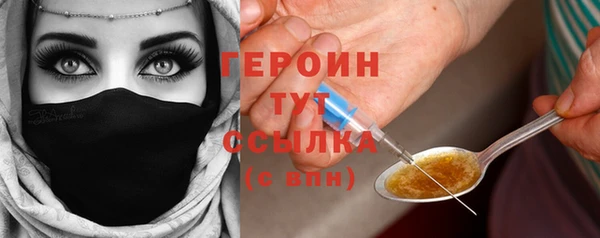 герыч Богданович