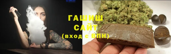 jwh Богородск