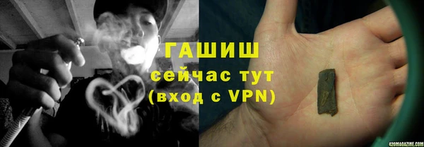 герыч Богданович
