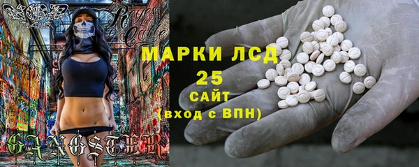 герыч Богданович