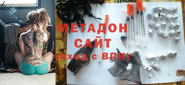 герыч Богданович