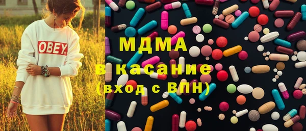 jwh Богородск