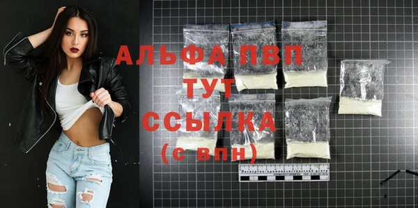 герыч Богданович