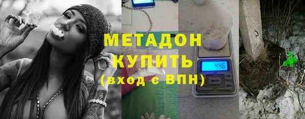 герыч Богданович