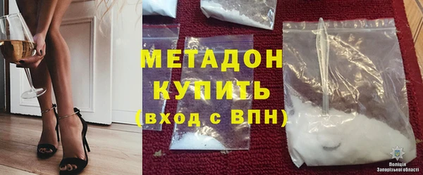 герыч Богданович