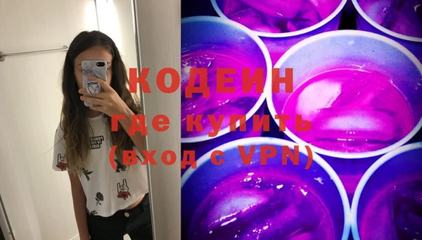 jwh Богородск