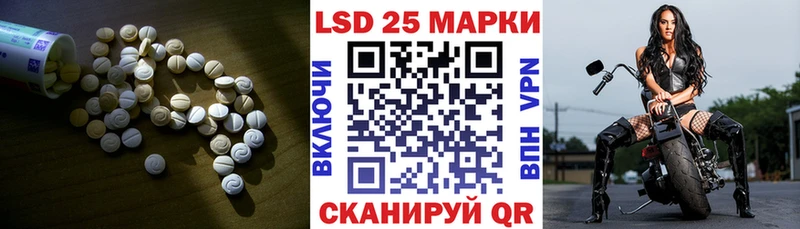 хочу наркоту  Екатеринбург  ЛСД экстази кислота 