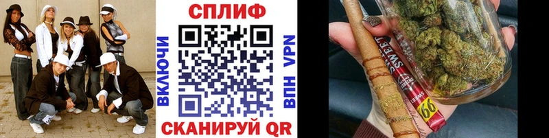 цены наркотик  Екатеринбург  Бошки Шишки VHQ 